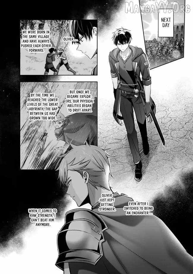 The Jack-Of-All-Trades Kicked Out of the Hero’s Party ~ The Swordsman Who Became a Support Mage Due to Party Circumstances, Becomes All Powerful Chapter 49 - Page 28