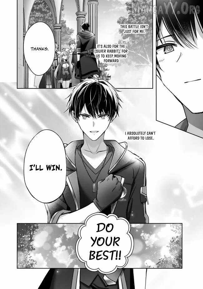 The Jack-Of-All-Trades Kicked Out of the Hero’s Party ~ The Swordsman Who Became a Support Mage Due to Party Circumstances, Becomes All Powerful Chapter 49 - Page 31