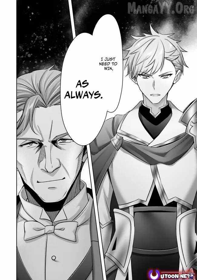 The Jack-Of-All-Trades Kicked Out of the Hero’s Party ~ The Swordsman Who Became a Support Mage Due to Party Circumstances, Becomes All Powerful Chapter 49 - Page 33