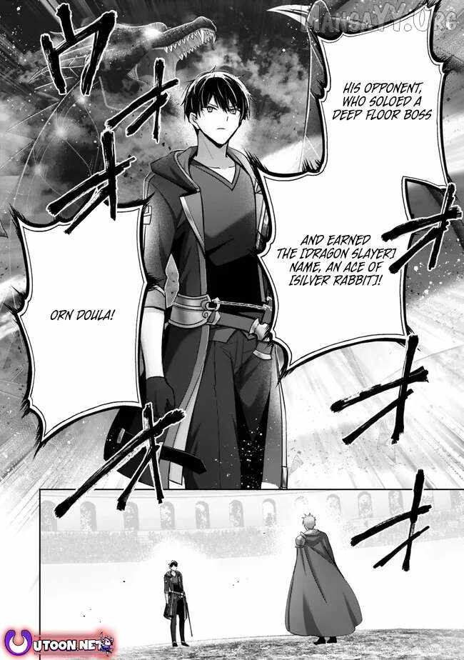 The Jack-Of-All-Trades Kicked Out of the Hero’s Party ~ The Swordsman Who Became a Support Mage Due to Party Circumstances, Becomes All Powerful Chapter 49 - Page 37