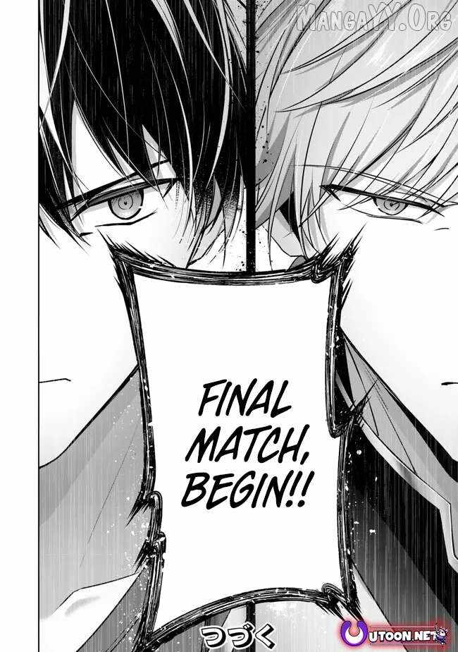 The Jack-Of-All-Trades Kicked Out of the Hero’s Party ~ The Swordsman Who Became a Support Mage Due to Party Circumstances, Becomes All Powerful Chapter 49 - Page 41