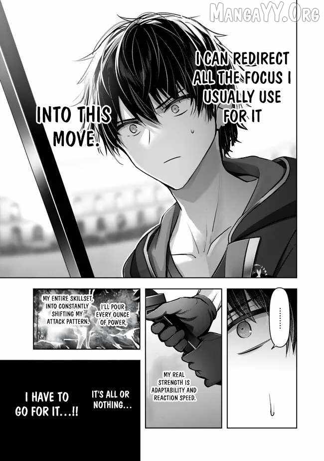 The Jack-Of-All-Trades Kicked Out of the Hero’s Party ~ The Swordsman Who Became a Support Mage Due to Party Circumstances, Becomes All Powerful Chapter 49 - Page 6