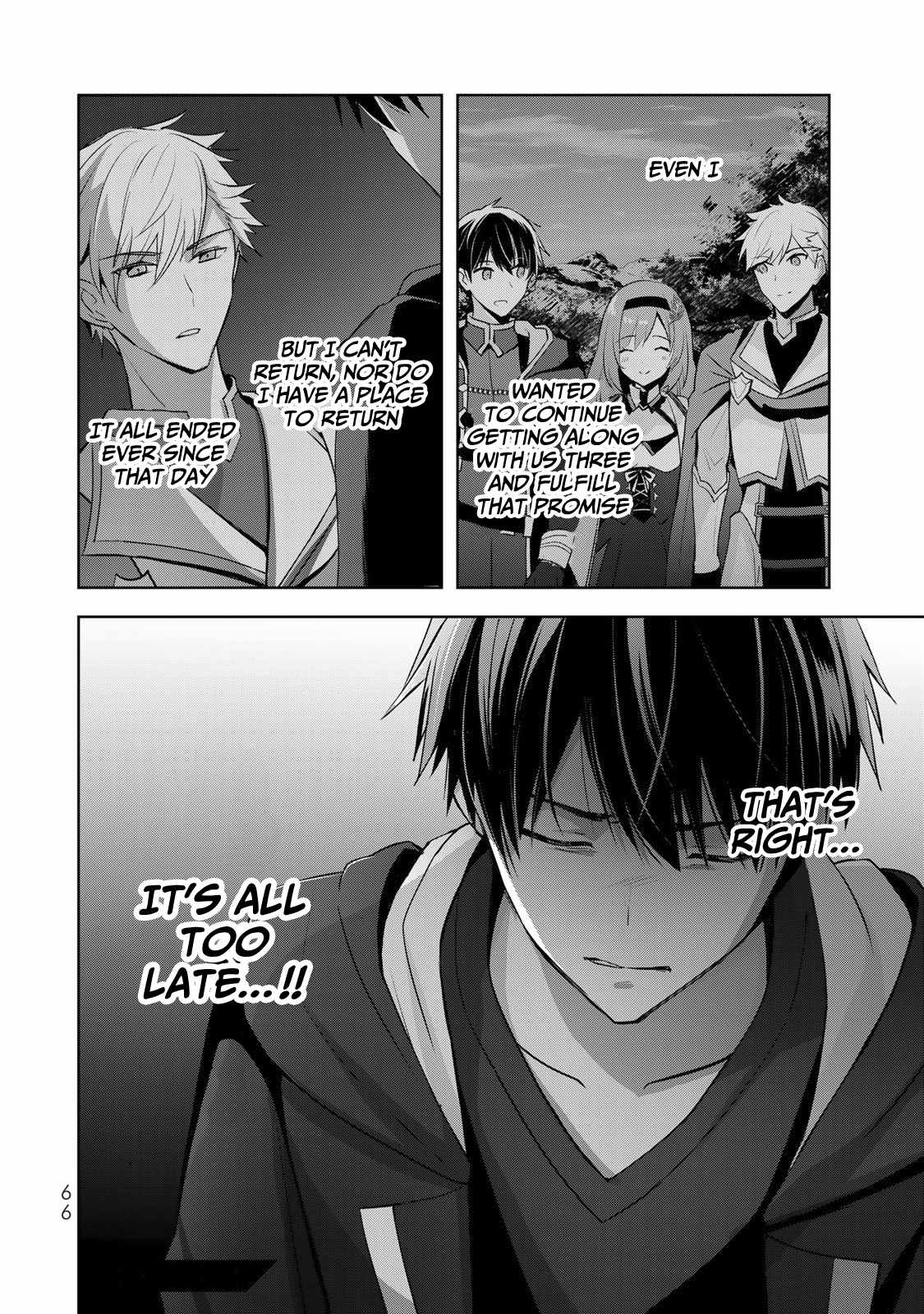 The Jack-Of-All-Trades Kicked Out of the Hero’s Party ~ The Swordsman Who Became a Support Mage Due to Party Circumstances, Becomes All Powerful Chapter 5 - Page 33