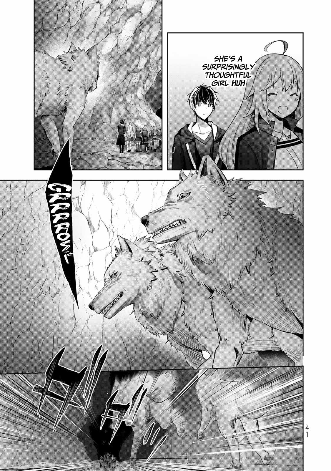 The Jack-Of-All-Trades Kicked Out of the Hero’s Party ~ The Swordsman Who Became a Support Mage Due to Party Circumstances, Becomes All Powerful Chapter 5 - Page 8