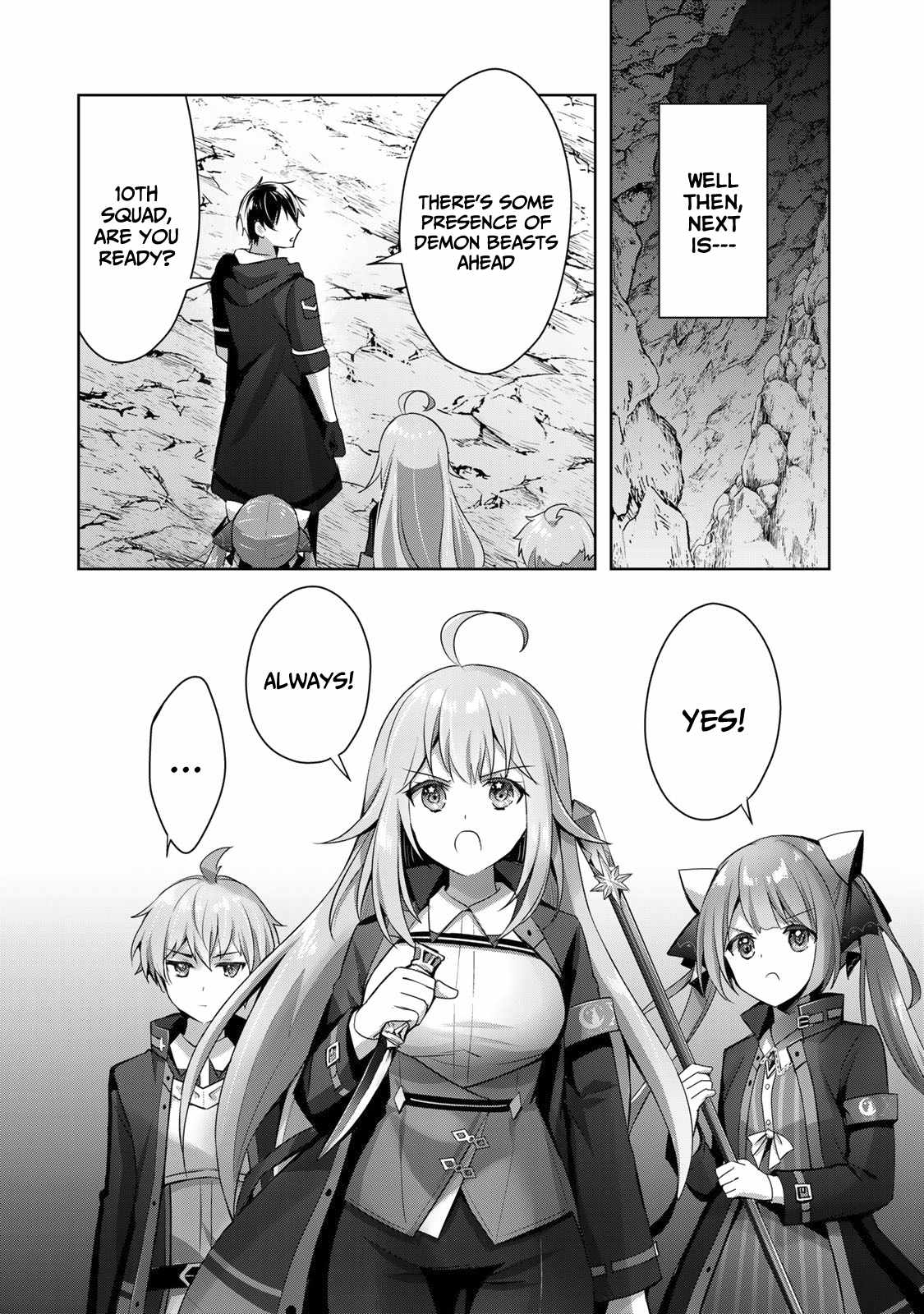 The Jack-Of-All-Trades Kicked Out of the Hero’s Party ~ The Swordsman Who Became a Support Mage Due to Party Circumstances, Becomes All Powerful Chapter 6 - Page 15