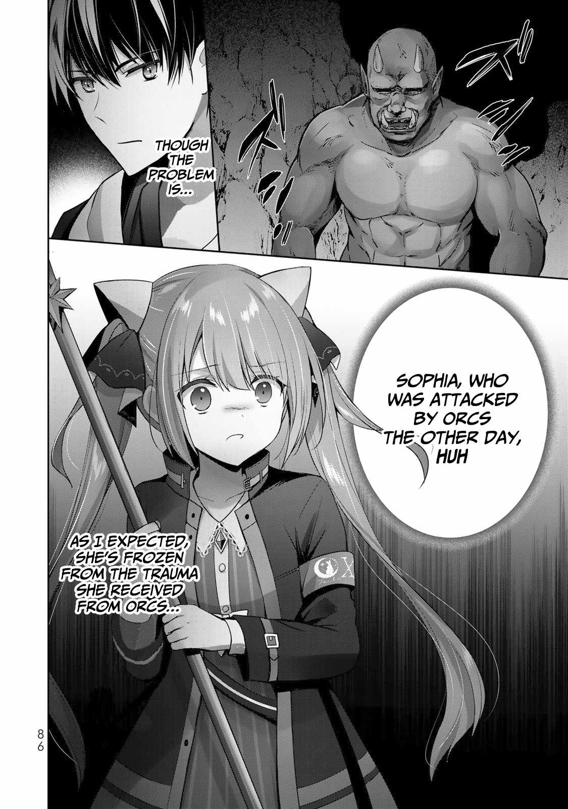 The Jack-Of-All-Trades Kicked Out of the Hero’s Party ~ The Swordsman Who Became a Support Mage Due to Party Circumstances, Becomes All Powerful Chapter 6 - Page 19