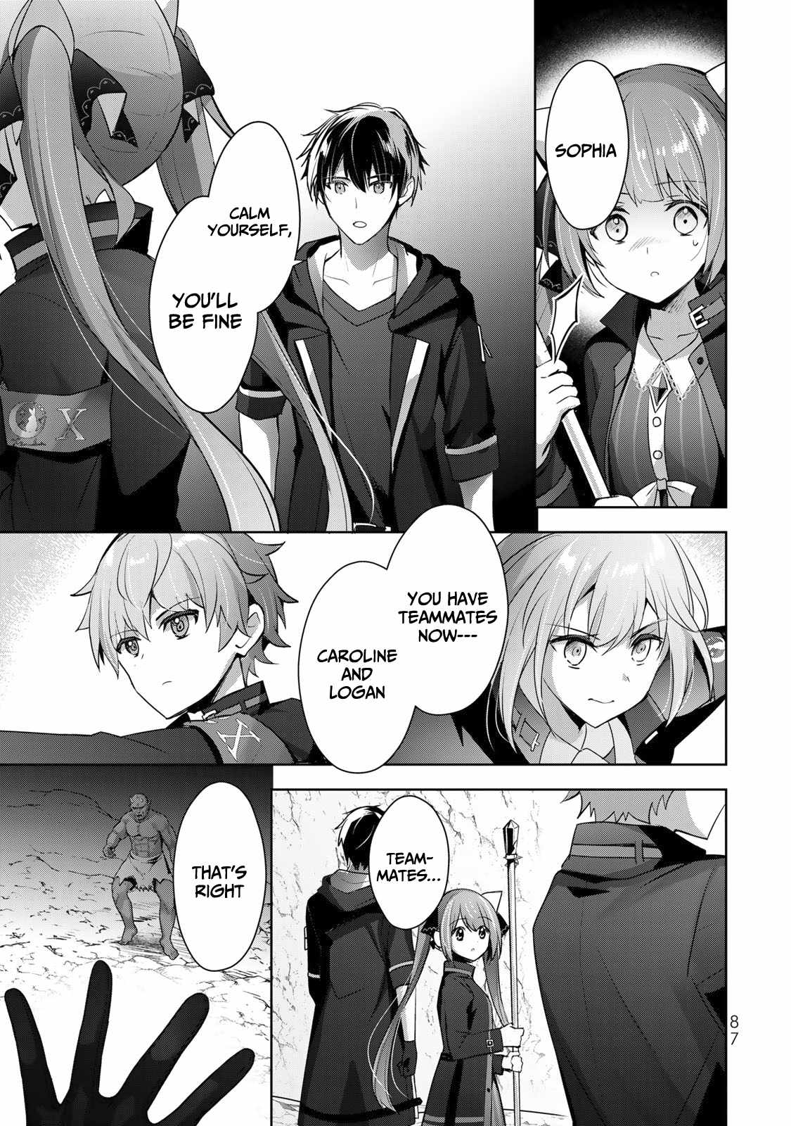 The Jack-Of-All-Trades Kicked Out of the Hero’s Party ~ The Swordsman Who Became a Support Mage Due to Party Circumstances, Becomes All Powerful Chapter 6 - Page 20