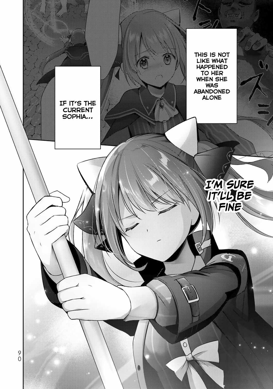 The Jack-Of-All-Trades Kicked Out of the Hero’s Party ~ The Swordsman Who Became a Support Mage Due to Party Circumstances, Becomes All Powerful Chapter 6 - Page 23