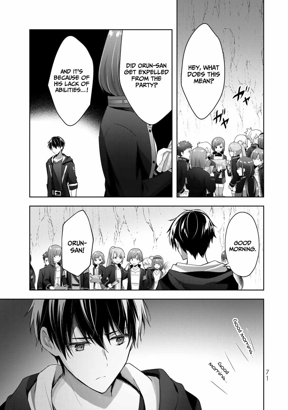 The Jack-Of-All-Trades Kicked Out of the Hero’s Party ~ The Swordsman Who Became a Support Mage Due to Party Circumstances, Becomes All Powerful Chapter 6 - Page 4