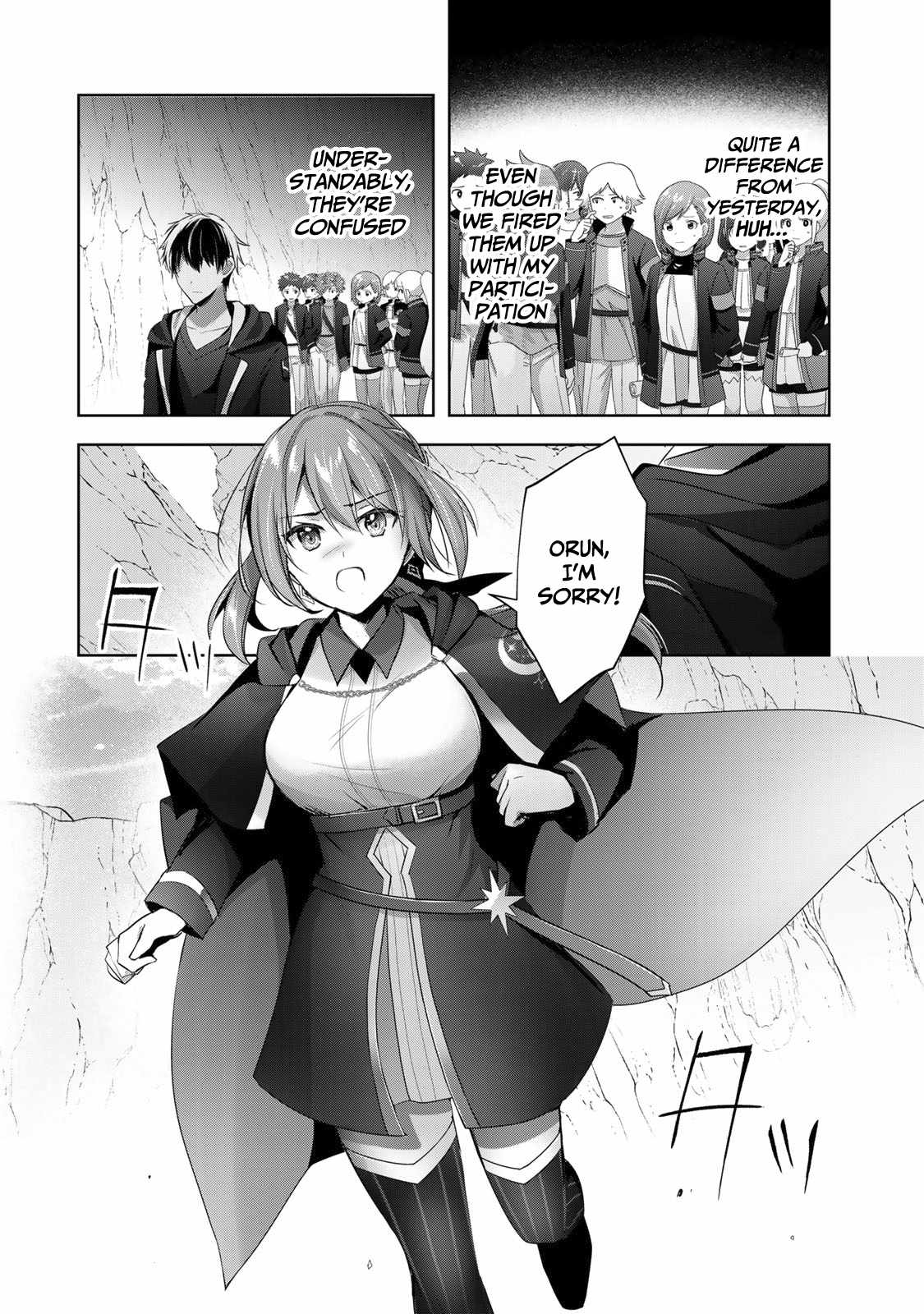 The Jack-Of-All-Trades Kicked Out of the Hero’s Party ~ The Swordsman Who Became a Support Mage Due to Party Circumstances, Becomes All Powerful Chapter 6 - Page 5