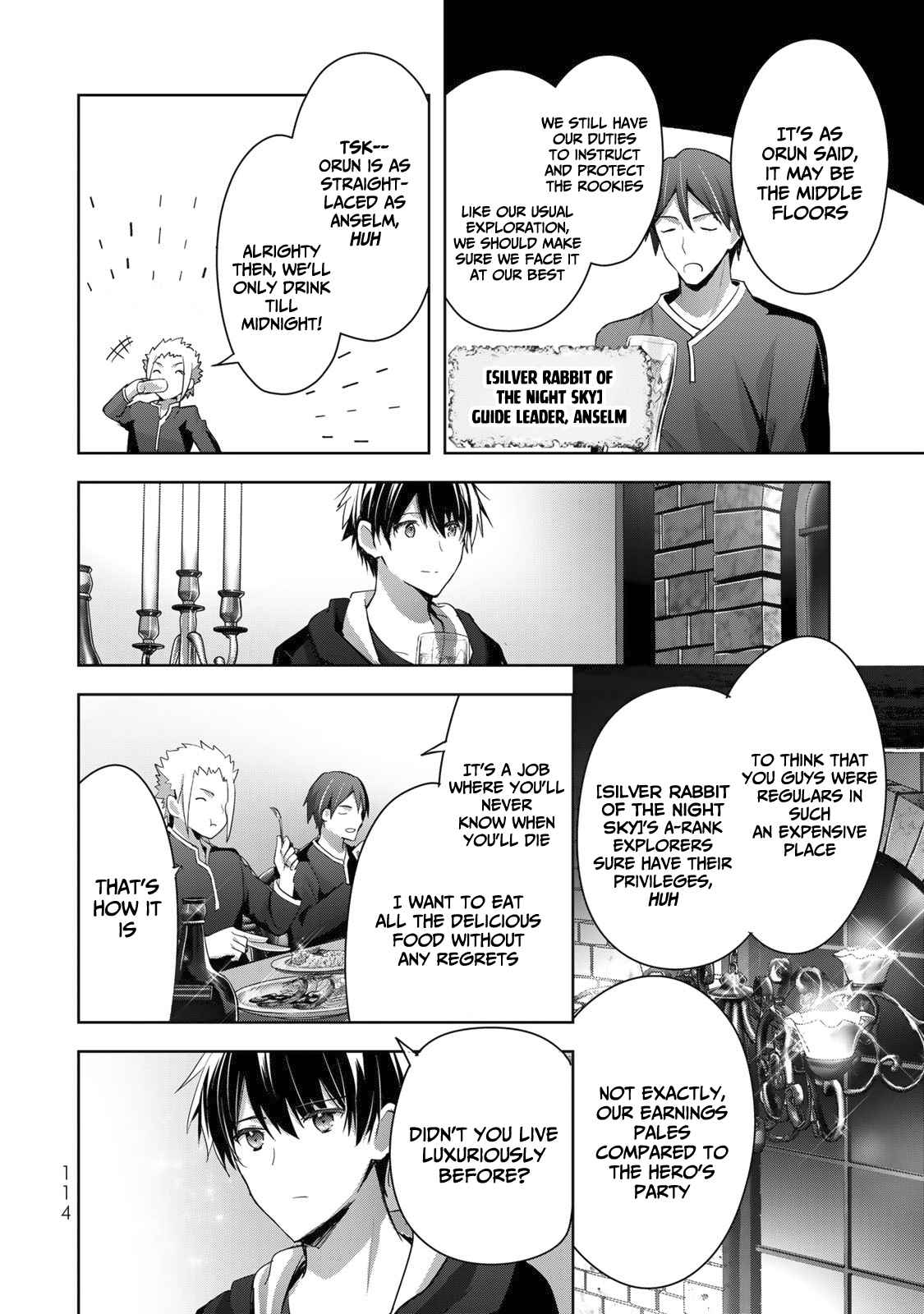 The Jack-Of-All-Trades Kicked Out of the Hero’s Party ~ The Swordsman Who Became a Support Mage Due to Party Circumstances, Becomes All Powerful Chapter 7 - Page 13