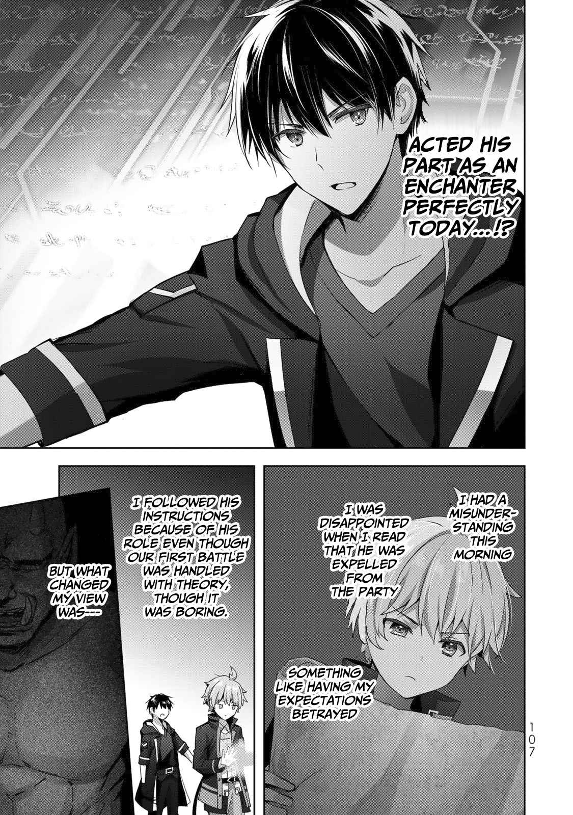 The Jack-Of-All-Trades Kicked Out of the Hero’s Party ~ The Swordsman Who Became a Support Mage Due to Party Circumstances, Becomes All Powerful Chapter 7 - Page 6