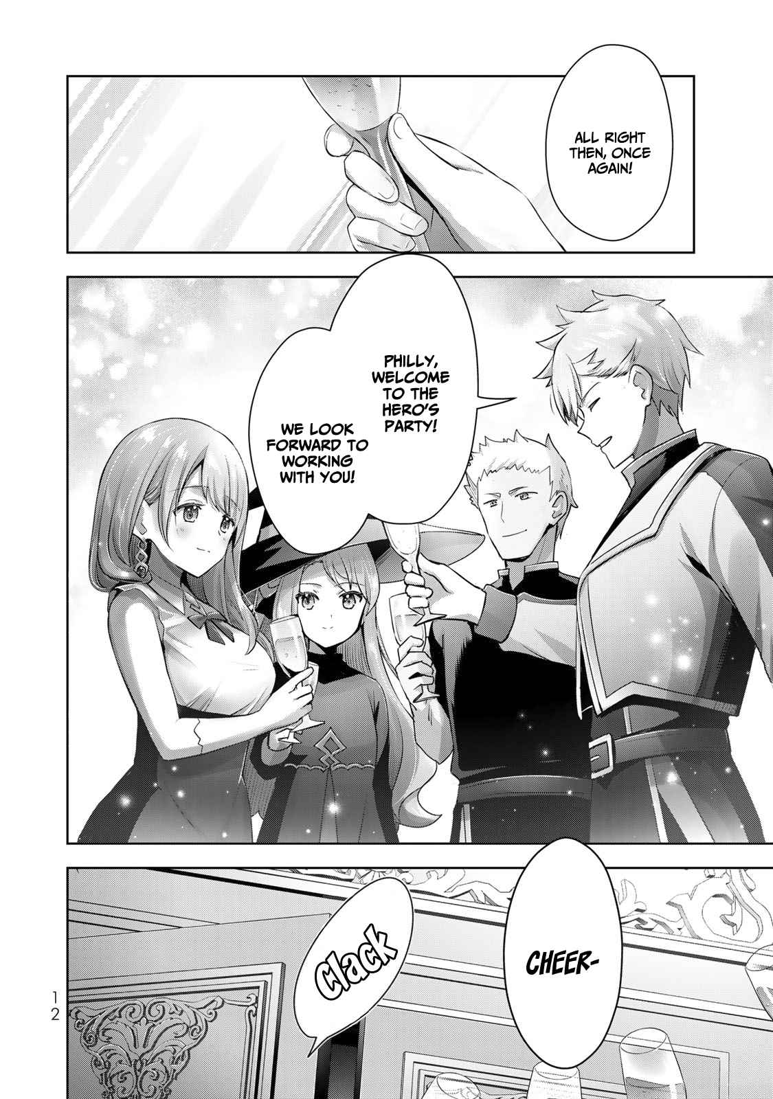 The Jack-Of-All-Trades Kicked Out of the Hero’s Party ~ The Swordsman Who Became a Support Mage Due to Party Circumstances, Becomes All Powerful Chapter 8 - Page 11