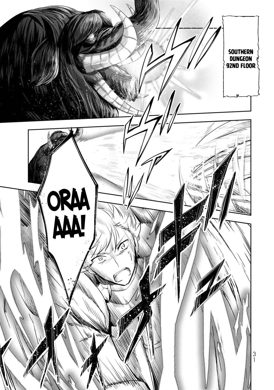 The Jack-Of-All-Trades Kicked Out of the Hero’s Party ~ The Swordsman Who Became a Support Mage Due to Party Circumstances, Becomes All Powerful Chapter 8 - Page 30