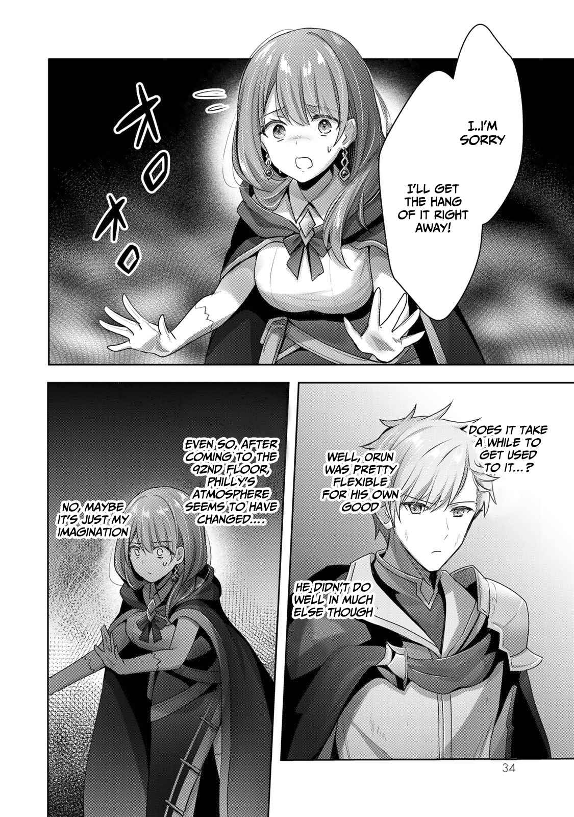The Jack-Of-All-Trades Kicked Out of the Hero’s Party ~ The Swordsman Who Became a Support Mage Due to Party Circumstances, Becomes All Powerful Chapter 8 - Page 33