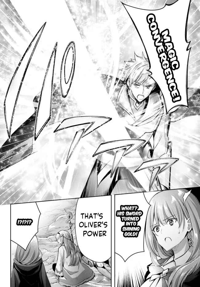 The Jack-Of-All-Trades Kicked Out of the Hero’s Party ~ The Swordsman Who Became a Support Mage Due to Party Circumstances, Becomes All Powerful Chapter 9.1 - Page 9