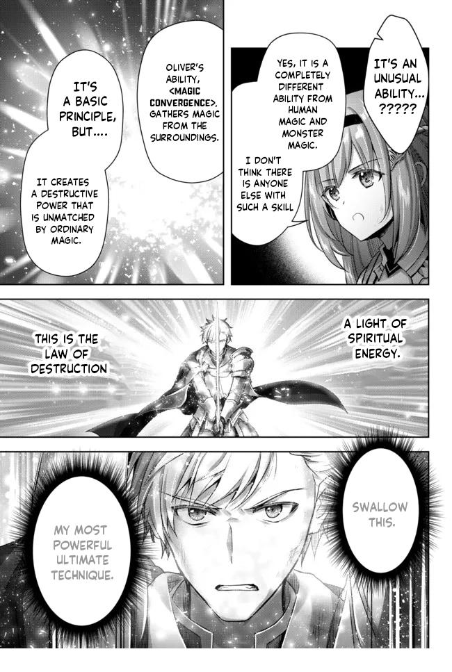 The Jack-Of-All-Trades Kicked Out of the Hero’s Party ~ The Swordsman Who Became a Support Mage Due to Party Circumstances, Becomes All Powerful Chapter 9.1 - Page 10