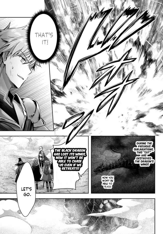 The Jack-Of-All-Trades Kicked Out of the Hero’s Party ~ The Swordsman Who Became a Support Mage Due to Party Circumstances, Becomes All Powerful Chapter 9.2 - Page 3