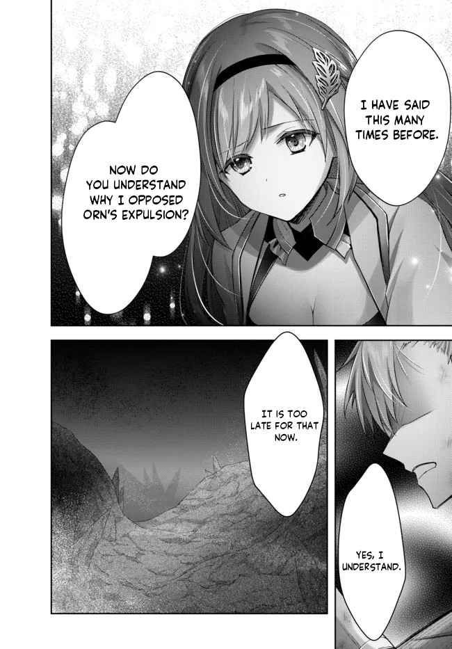 The Jack-Of-All-Trades Kicked Out of the Hero’s Party ~ The Swordsman Who Became a Support Mage Due to Party Circumstances, Becomes All Powerful Chapter 9.5 - Page 5