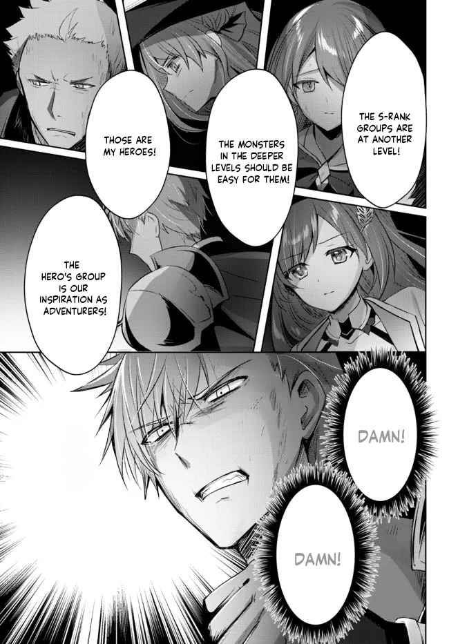 The Jack-Of-All-Trades Kicked Out of the Hero’s Party ~ The Swordsman Who Became a Support Mage Due to Party Circumstances, Becomes All Powerful Chapter 9.5 - Page 7