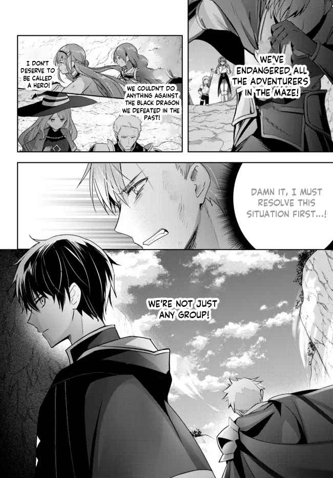 The Jack-Of-All-Trades Kicked Out of the Hero’s Party ~ The Swordsman Who Became a Support Mage Due to Party Circumstances, Becomes All Powerful Chapter 9.5 - Page 8