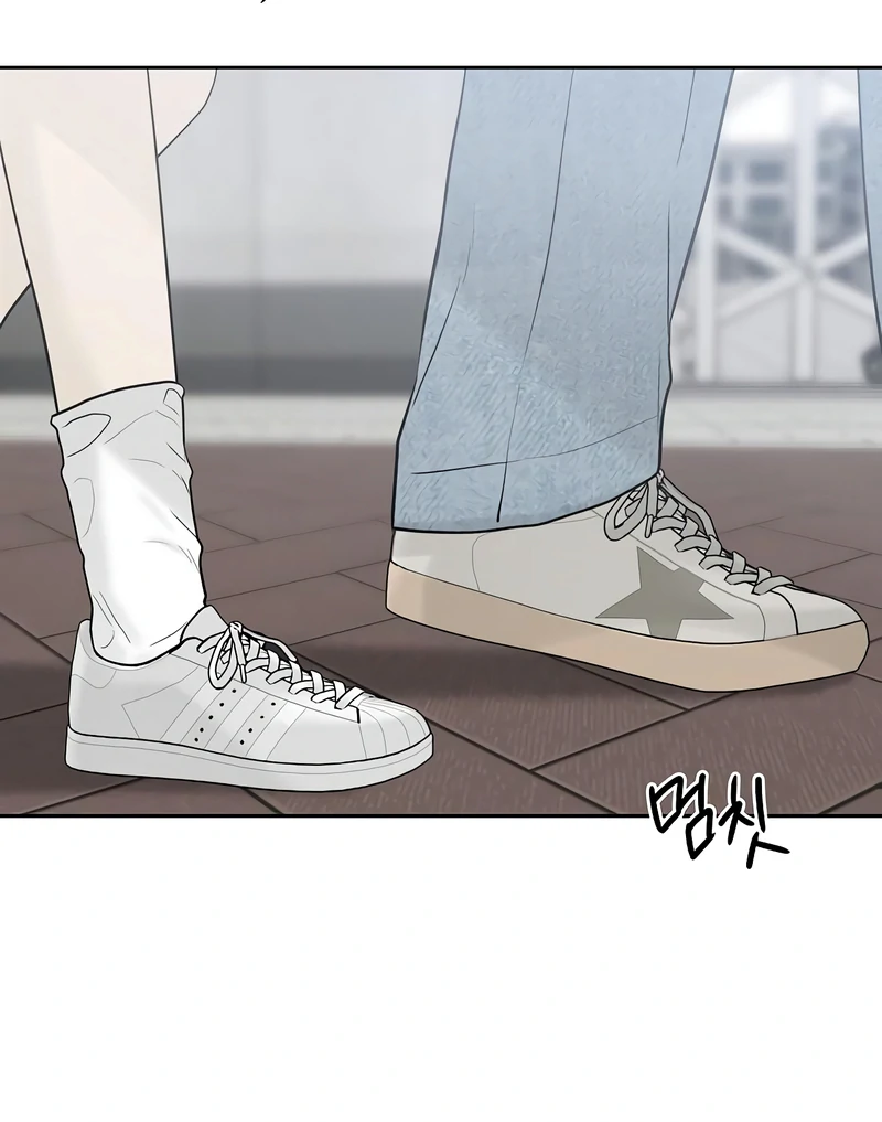 The Kind Intruder Chapter 19 - Page 128