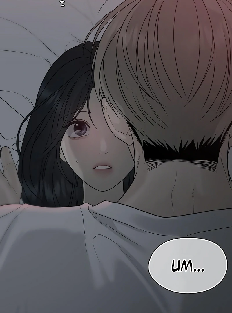 The Kind Intruder Chapter 19 - Page 19