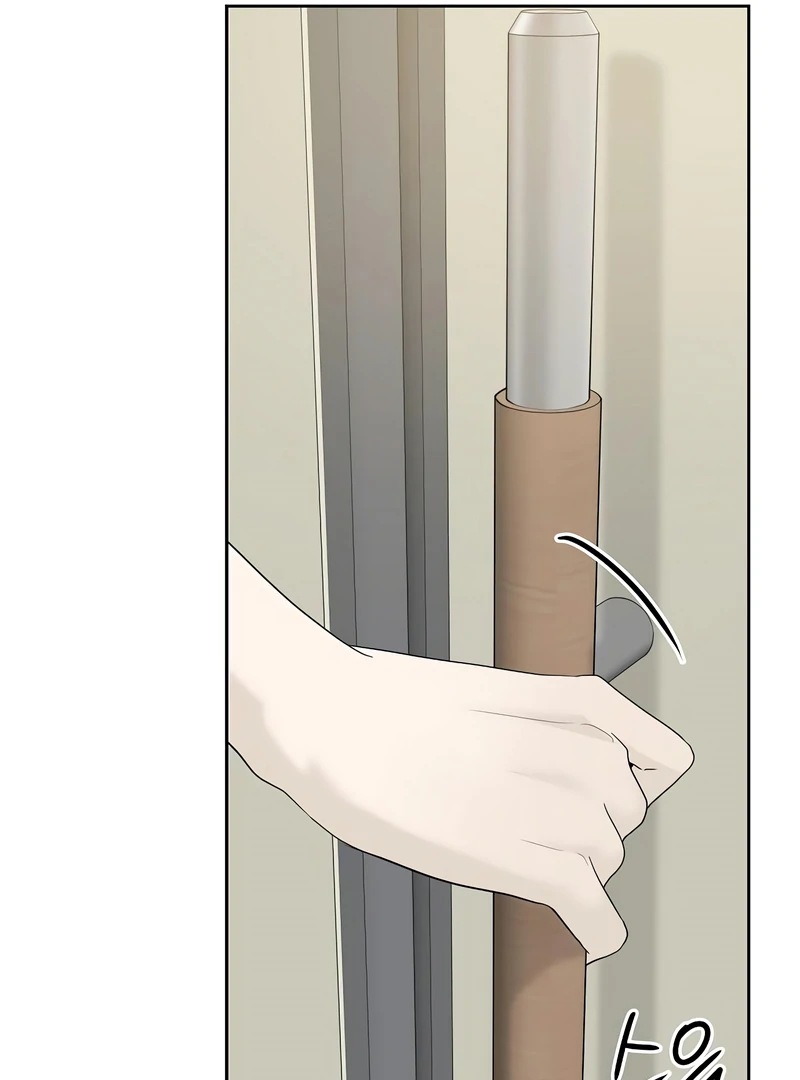 The Kind Intruder Chapter 19 - Page 195