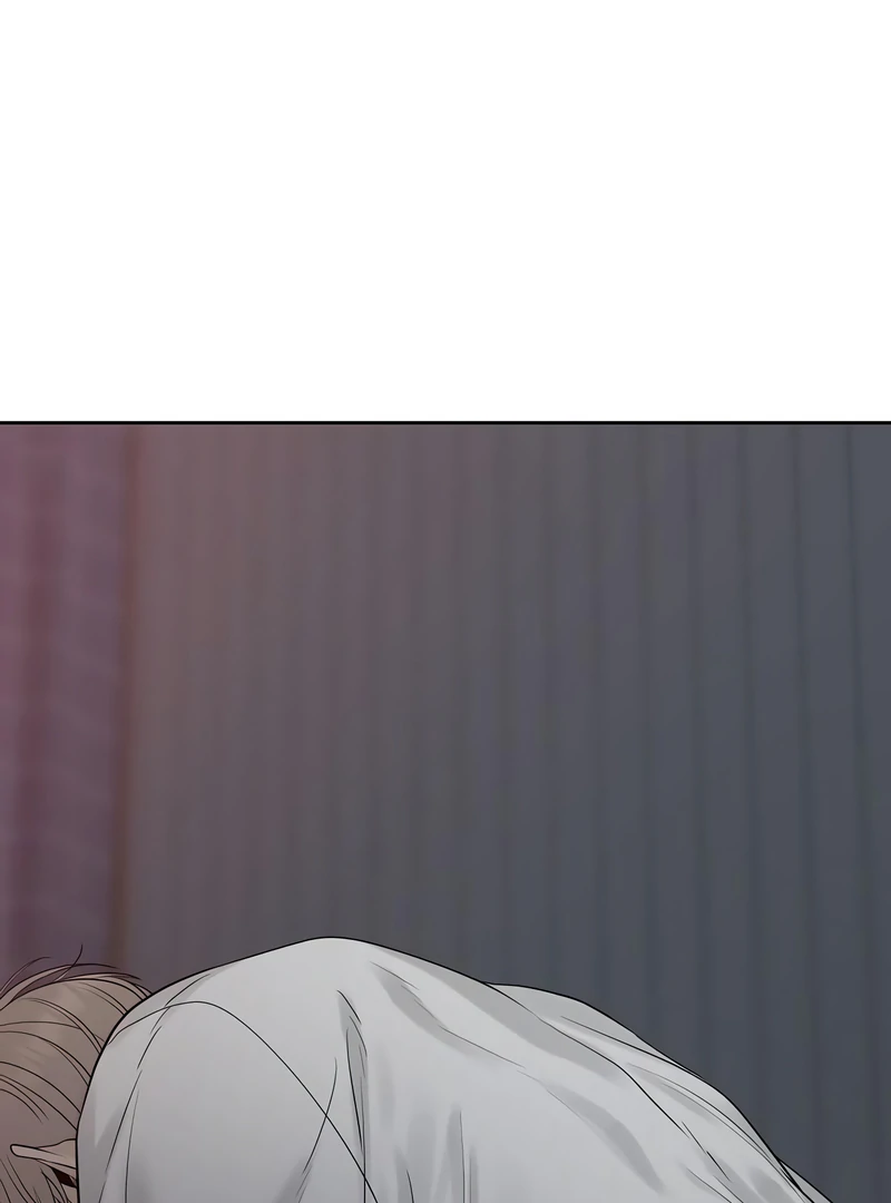 The Kind Intruder Chapter 19 - Page 4