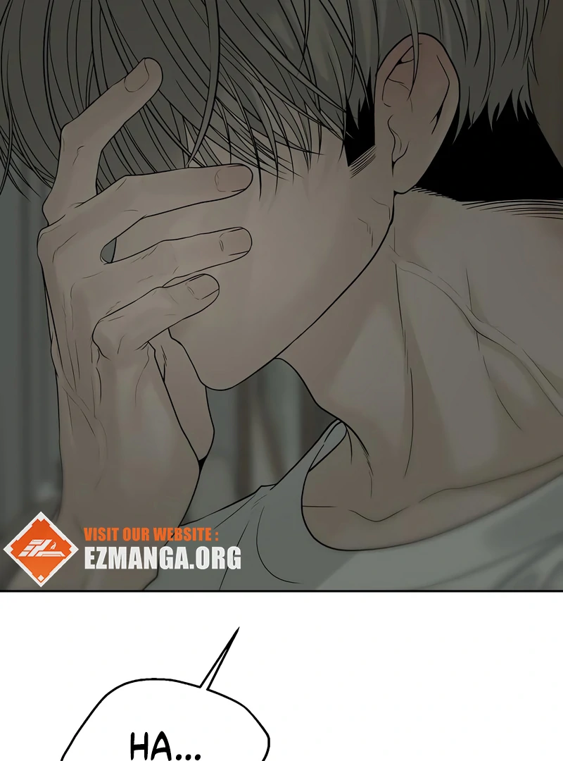 The Kind Intruder Chapter 19 - Page 75