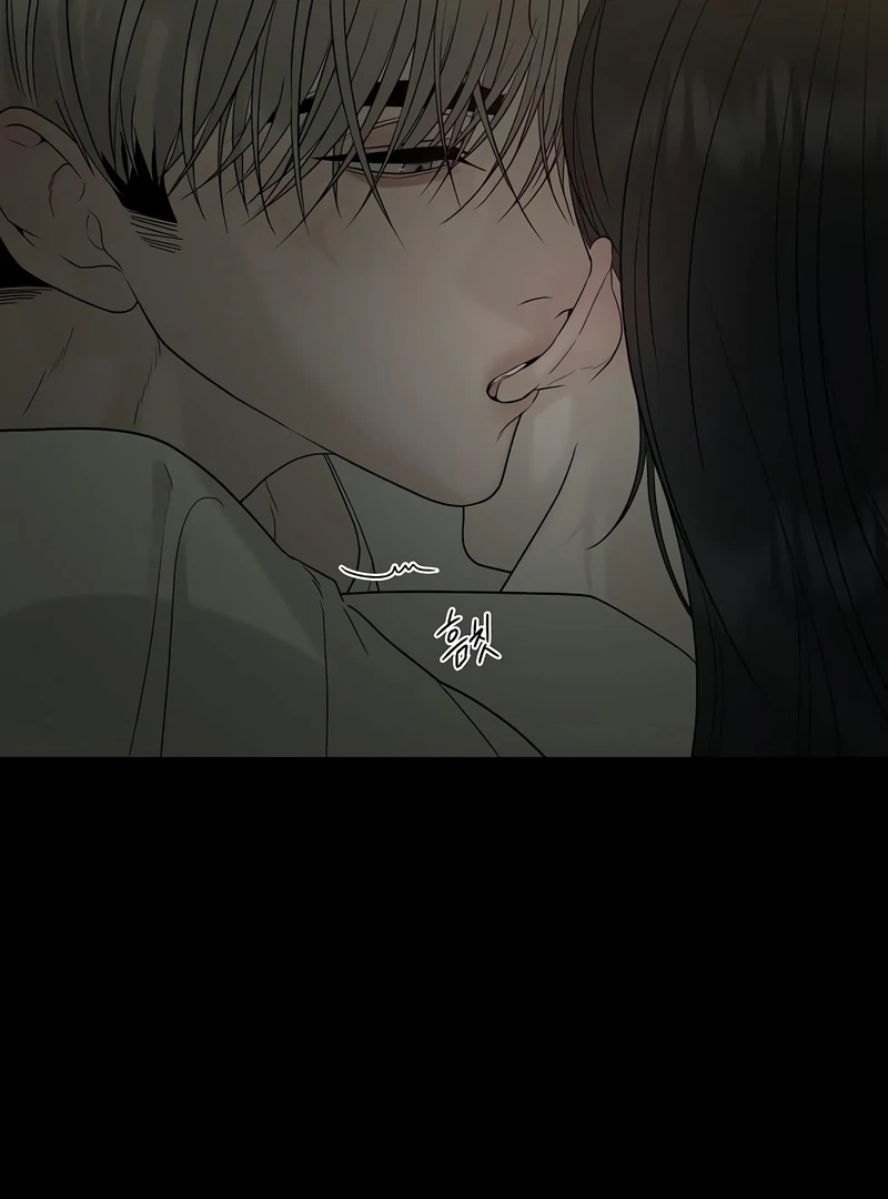 The Kind Intruder Chapter 19 - Page 99