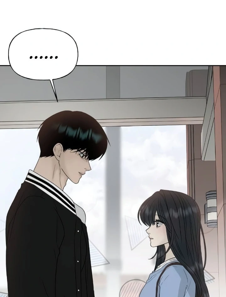 The Kind Intruder Chapter 20 - Page 108