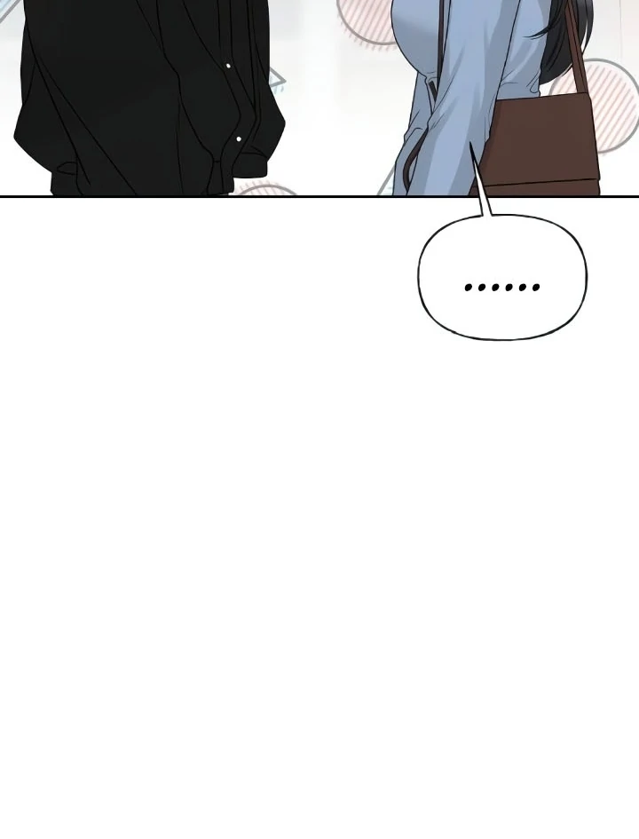 The Kind Intruder Chapter 20 - Page 109