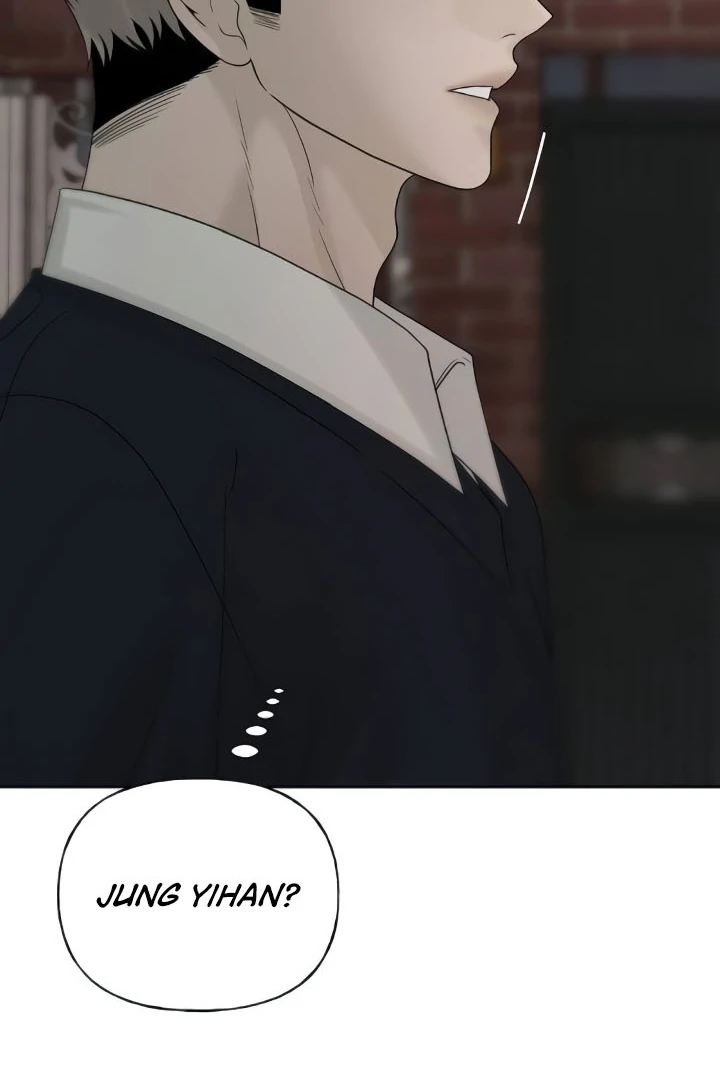 The Kind Intruder Chapter 20 - Page 161