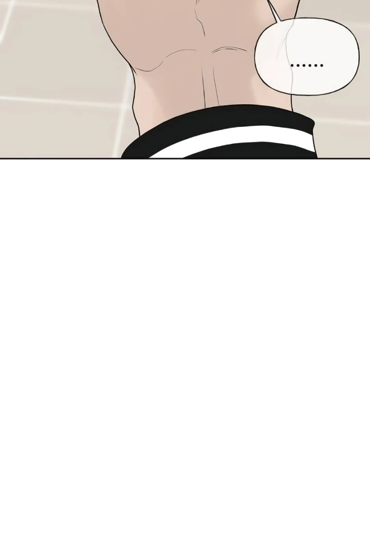 The Kind Intruder Chapter 20 - Page 38