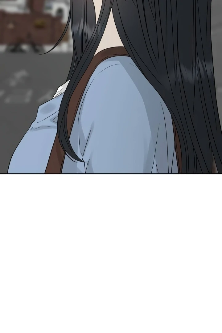 The Kind Intruder Chapter 21 - Page 15