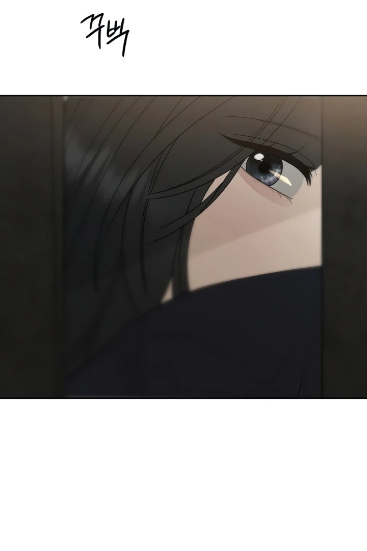 The Kind Intruder Chapter 21 - Page 44