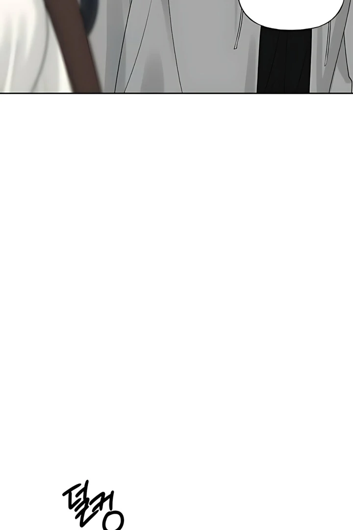 The Kind Intruder Chapter 22 - Page 127