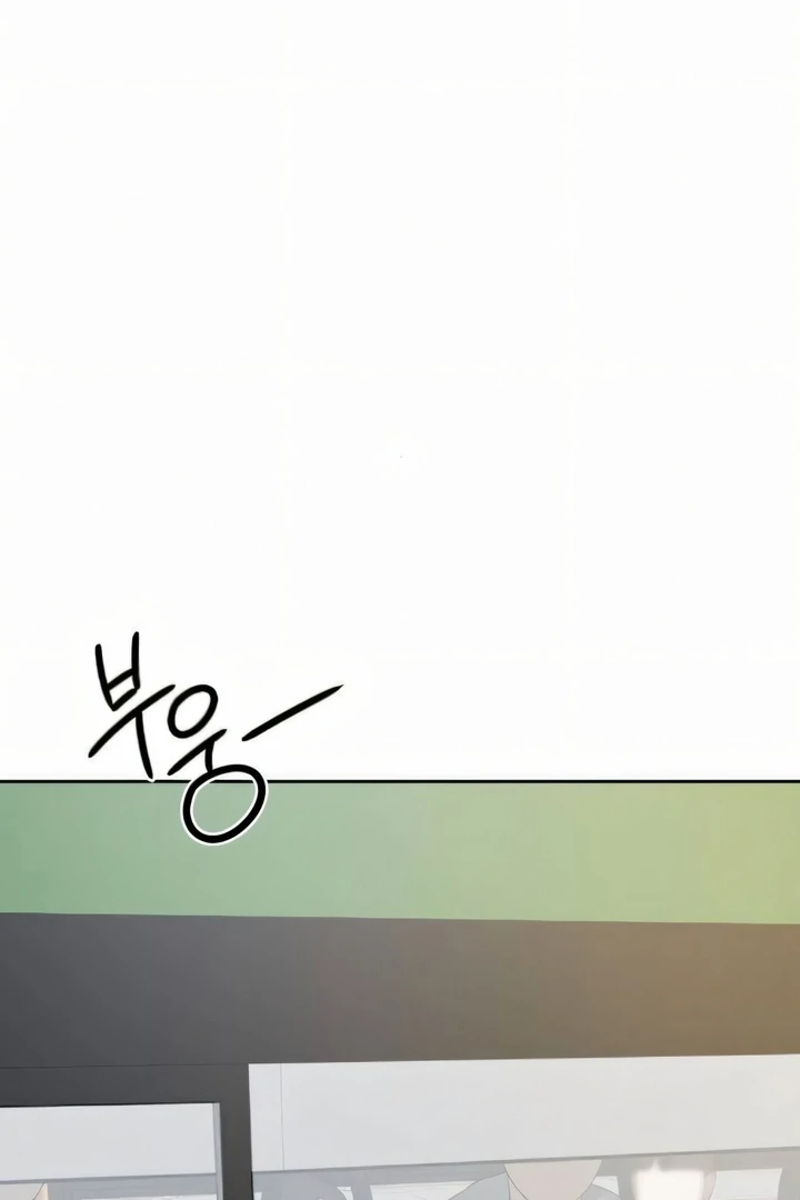 The Kind Intruder Chapter 22 - Page 137