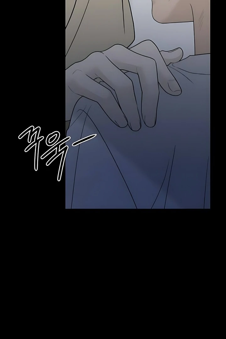 The Kind Intruder Chapter 22 - Page 77