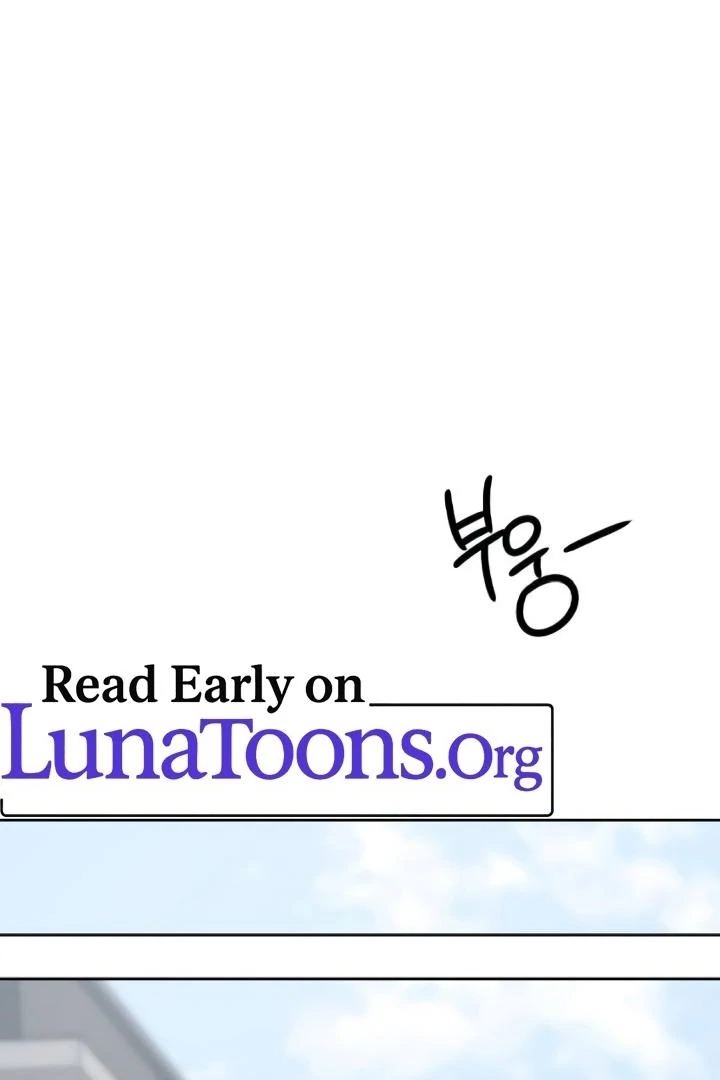 The Kind Intruder Chapter 23 - Page 1