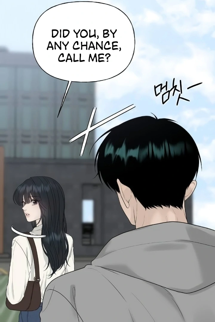 The Kind Intruder Chapter 23 - Page 14