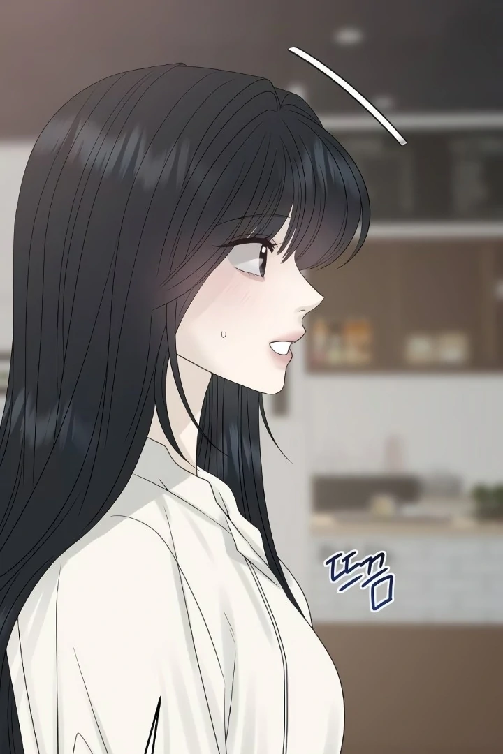 The Kind Intruder Chapter 23 - Page 131