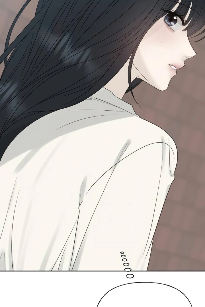 The Kind Intruder Chapter 23 - Page 25