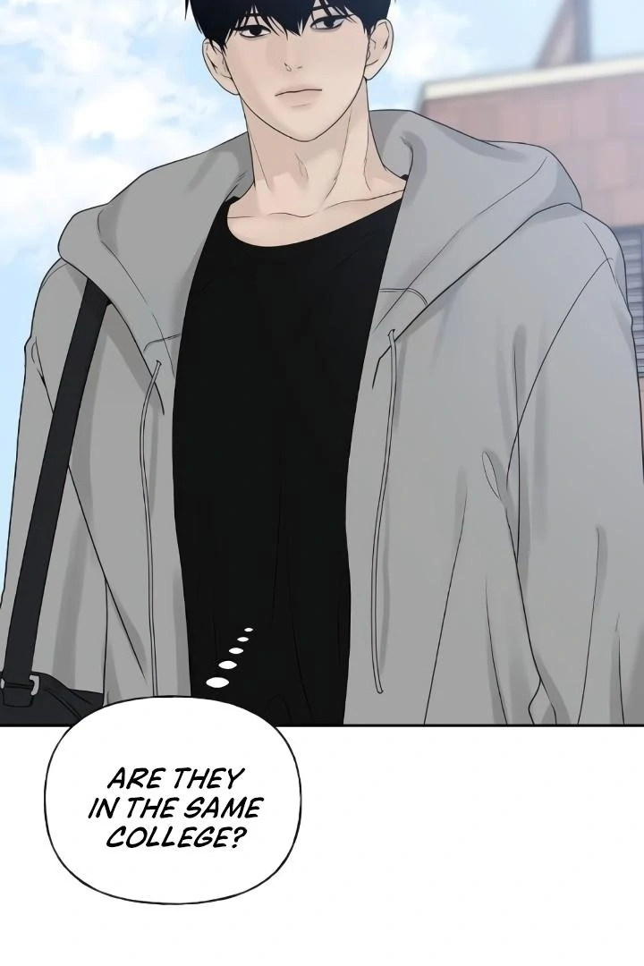 The Kind Intruder Chapter 23 - Page 5