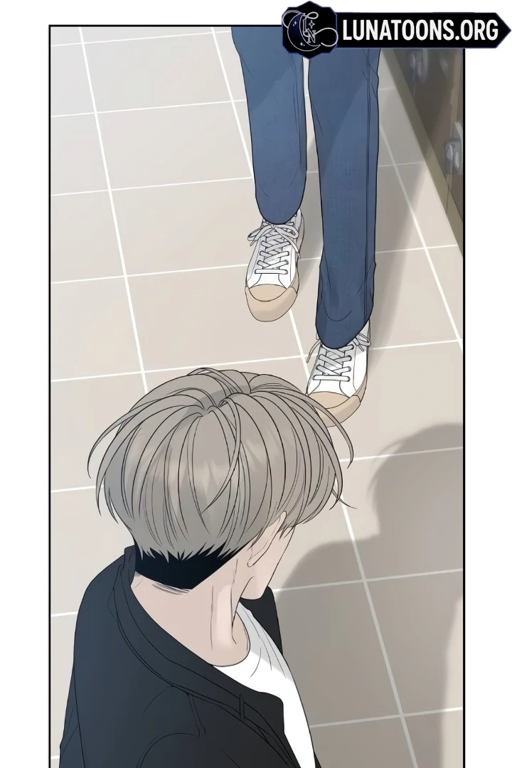 The Kind Intruder Chapter 23 - Page 42