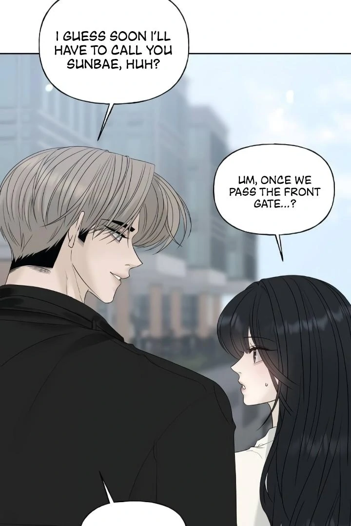 The Kind Intruder Chapter 23 - Page 7