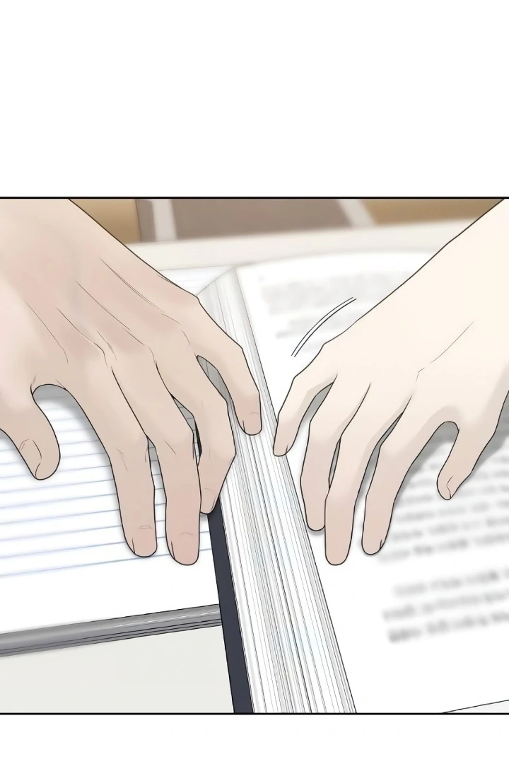 The Kind Intruder Chapter 23 - Page 74