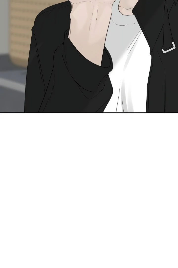 The Kind Intruder Chapter 23 - Page 85