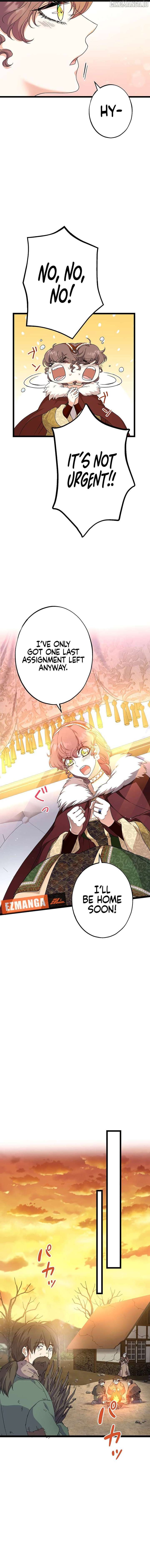 The King of Winter and the Kiss of Fire Chapter 39 - Page 5